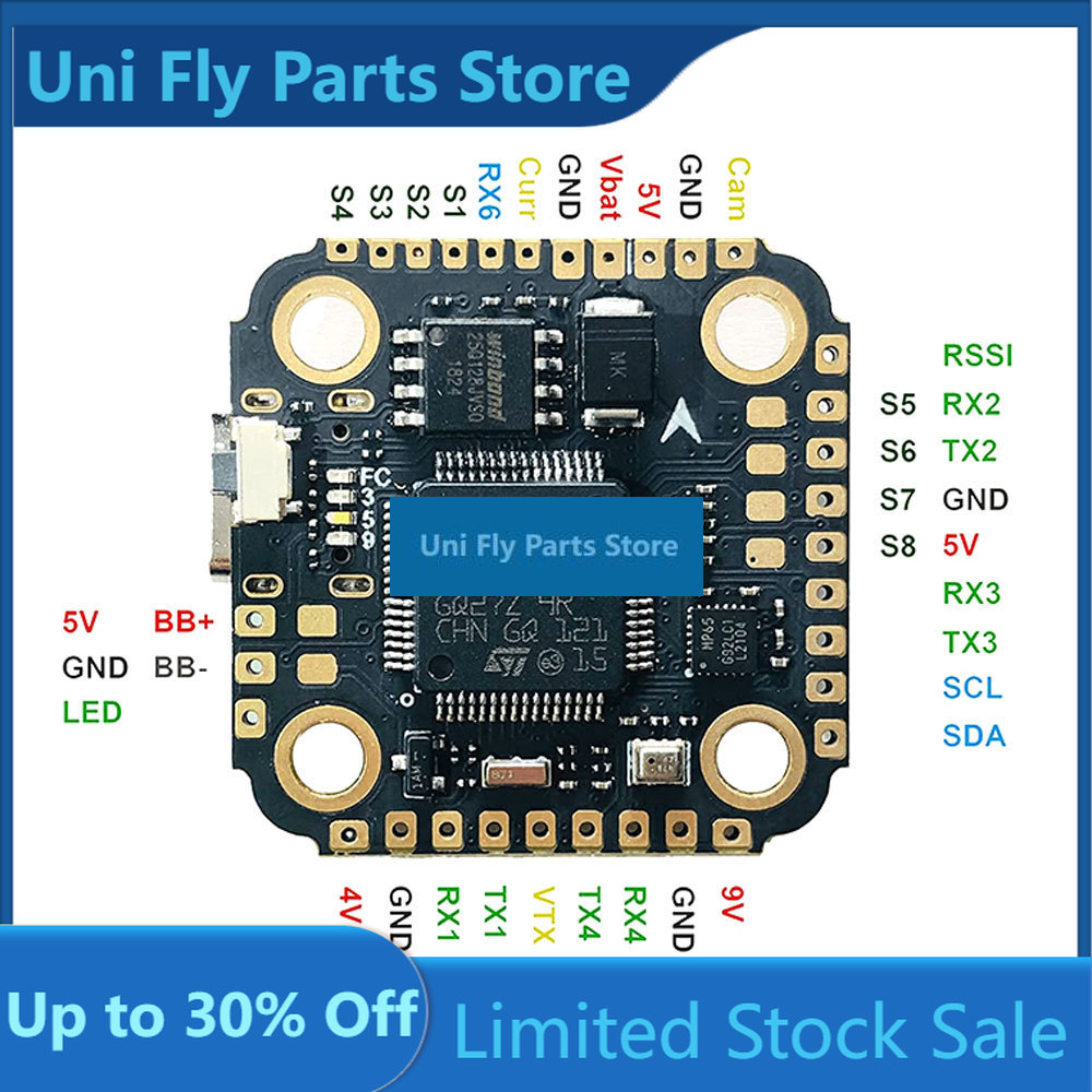Betaflight Fc F7 - وحدة تحكم طيران F7 MINI MPU6500