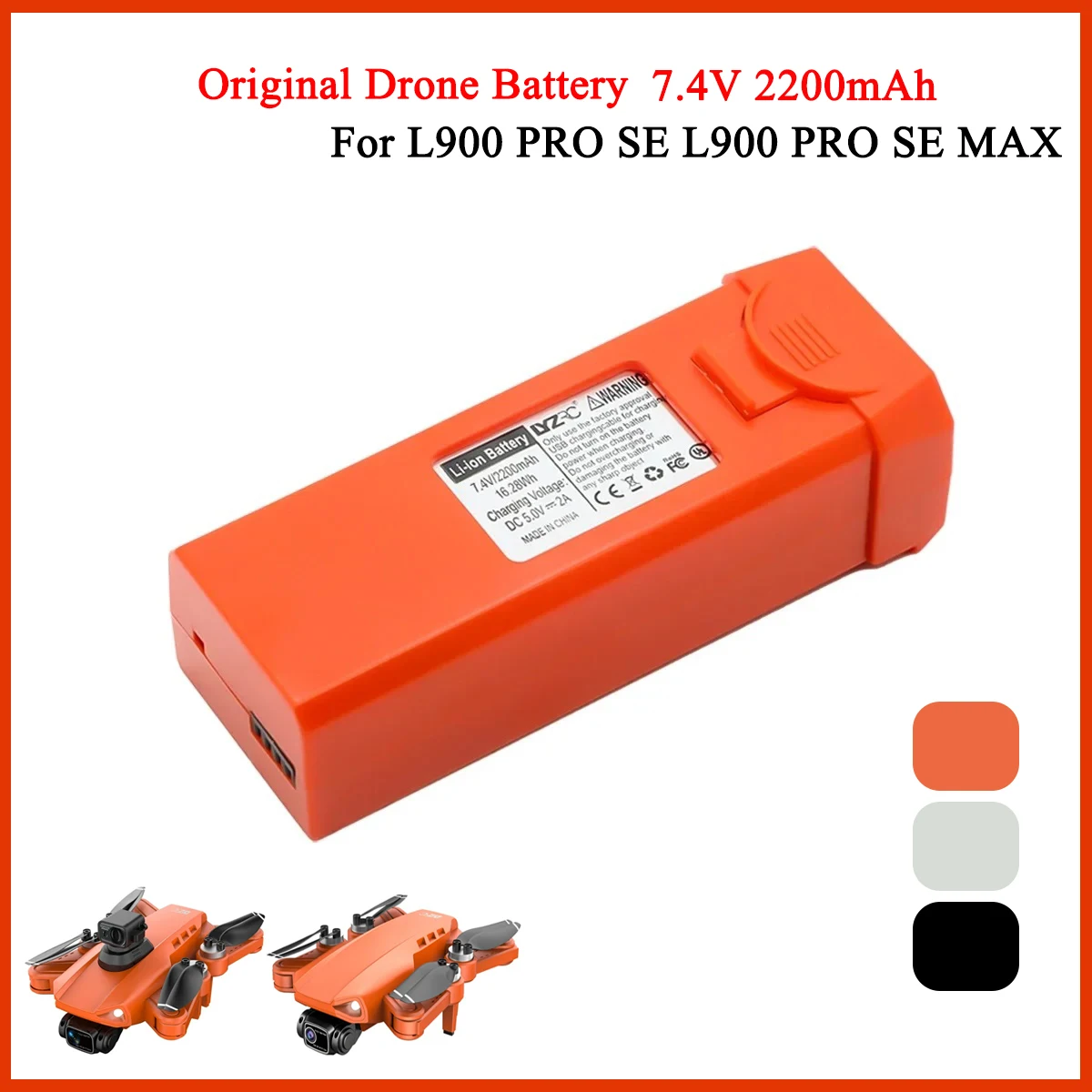 Jjrc Drone X12 - L900 PRO SE Max بطارية طائرة