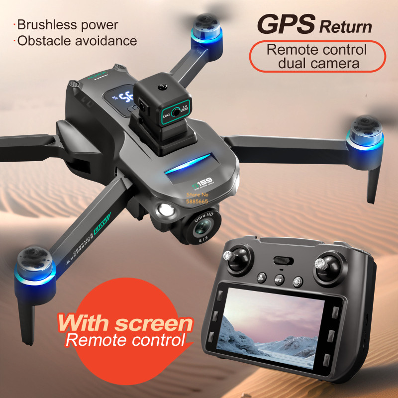 Drone Controller Screen - 8K كاميرا مزدوجة 5G WIFI FPV