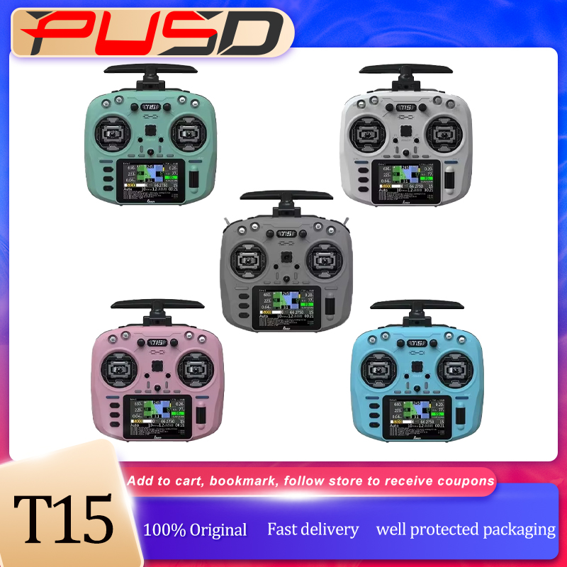 Drone Controller Screen - جهاز تحكم لاسلكي Jumper T15 بشاشة
