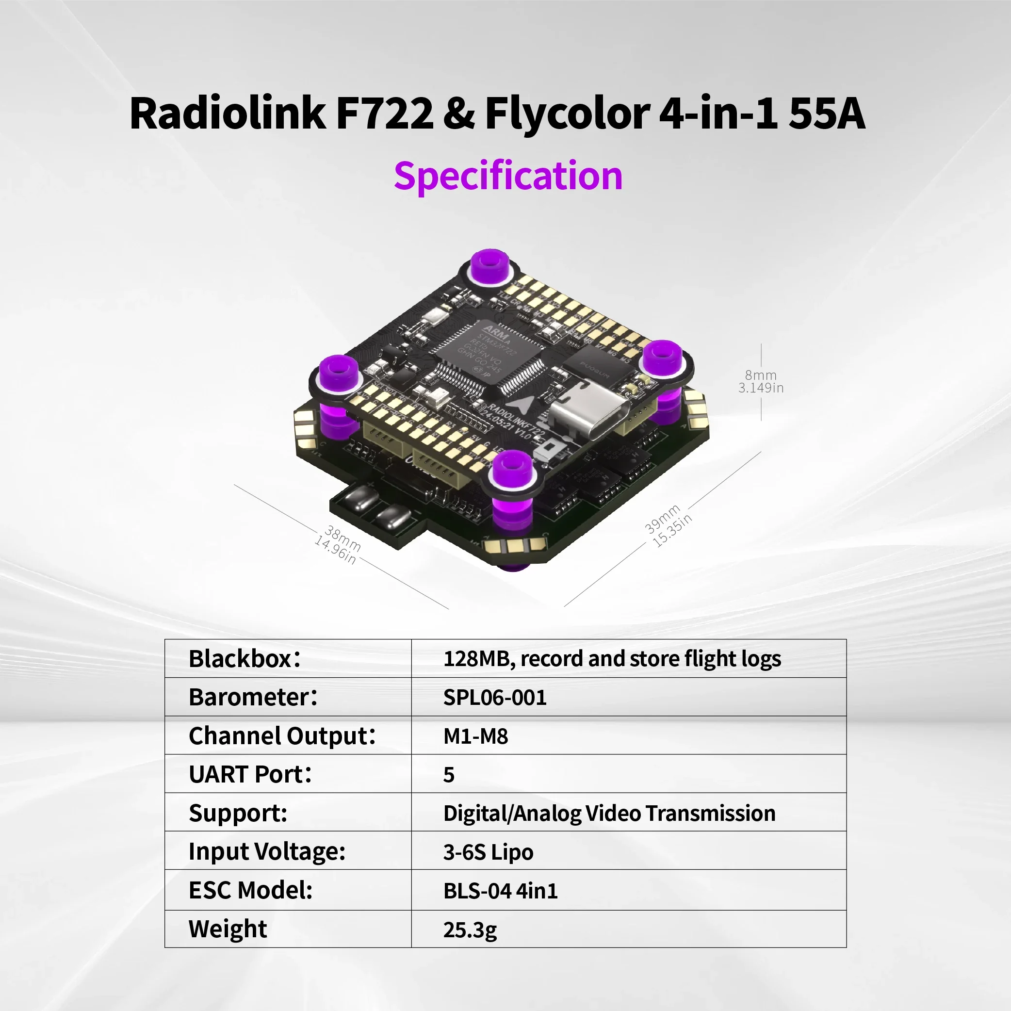 وحدة تحكم طيران RoRusRadiolink - مراجعة Betaflight Fc F7 وسعره
