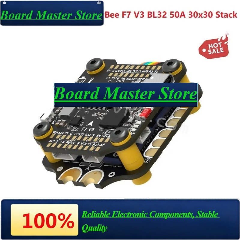 وحدة تحكم طيران BaMas2022 الجد - مراجعة Betaflight Fc F7 وسعره