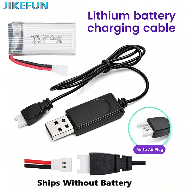 بطارية ليثيوم بوليمر 3.7 فولت  - مراجعة Drone Battery Charger وسعره