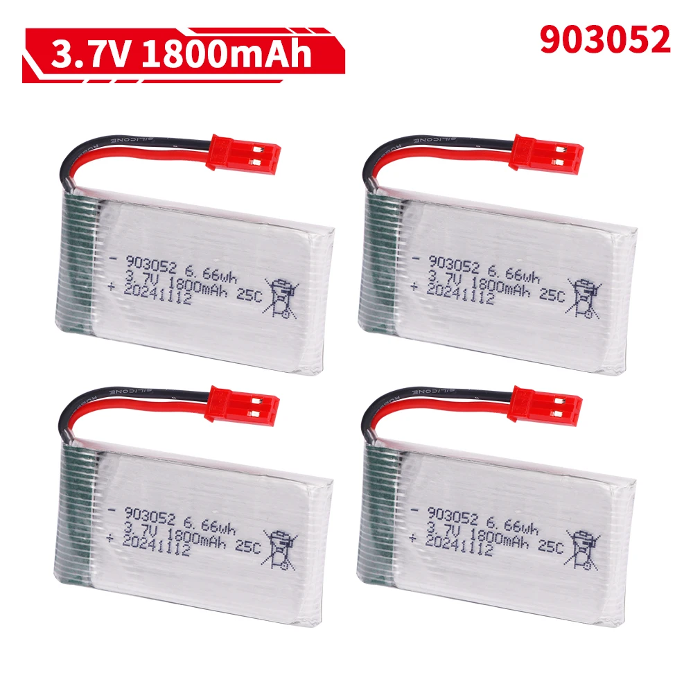 3.7 فولت 1800 مللي أمبير 90305 - مراجعة Drone Battery Charger وسعره