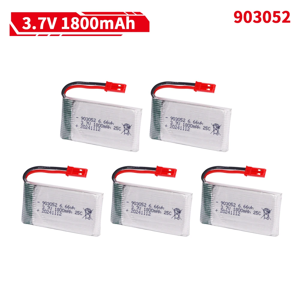 3.7 فولت 1800 مللي أمبير 90305 - مراجعة Drone Battery Charger وسعره