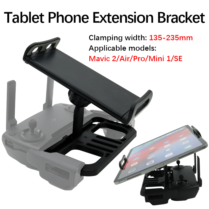 ل DJI Mavic 2/Mini SE/Air/Pro/ - مراجعة Drone Tablet Mount وسعره